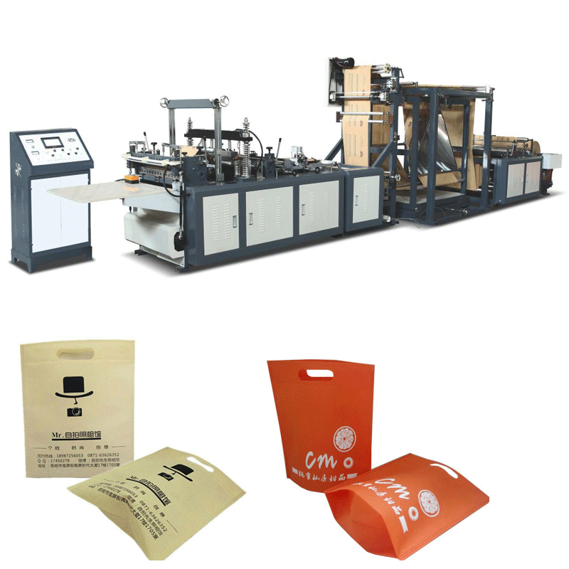 fully-automatic-non-woven-d-cut-bag-carry-bag-making-machine-zhejiang